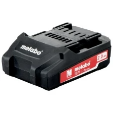 Аккумулятор Metabo 18 В, 2,0 Aч, Li-Power, 625596000