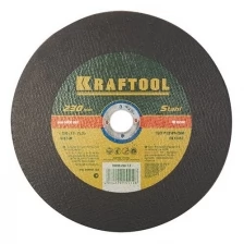 KRAFTOOL 230x1.9x22.23 мм, круг отрезной по металлу для УШМ 36250-230-1.9