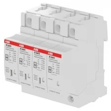 Комбинированный разрядник для систем энергоснабжения ABB 2CTB815710R5800 4П