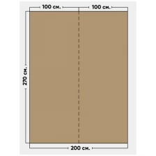 Фотообои / флизелиновые обои Компаньоны к обоям Античный пейзаж 2 x 2,7 м