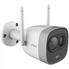 IP-видеокамера IMOU New Bullet Lite 2MP 2.8 mm (IPC-G26EP-0280B-imou)