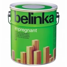 Грунтовка - антисептик BELINKA IMPREGNANT 2,5 л.