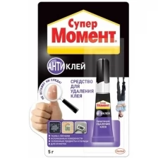 Супер момент антиклей, 5 Г - MOMENT