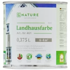 GNature 461, Landhausfarbe Краска для деревянных фасадов на основе масел и смол с УФ фильтром и антисептиком, белая база 0,375 л