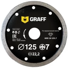 Диск Graff GDD 16 125.7 алмазный для керамической плитки 125х7х2.0х22.23mm