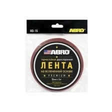 ABRO Скотч 2-х сторонний (15х5м) красный Abro Masters