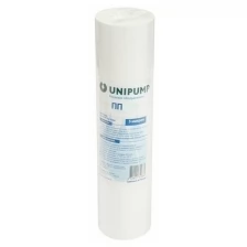 Полипропиленовый картридж Unipump ПП-20 М 10 дюймов, (20 мкм)