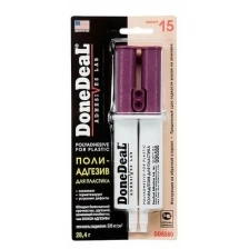 Клей Для Пластика "Donedeal" (28,4 Г) (15 Минут, Эпокси-Адгезив, Бежевый) DoneDeal арт. DD6580