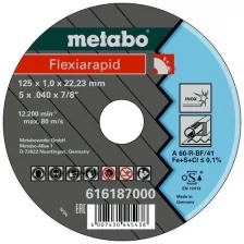 Диск отрезной METABO Flexiarapid 125x1,0 прямой А60R 616187000