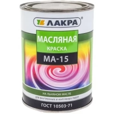 Краска масляная Лакра 0,9 кг, салатовый