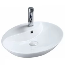 Раковина Belbagno BB1370