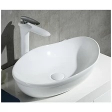 Раковина BelBagno BB1362 52 белая