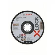 2 608 619 363_диск Отрезной! X-Lock Standard For Inox 125x1.6x22.23мм Прямой Bosch арт. 2608619363