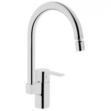 Смеситель для кухни VitrA Fold S Sink Mixer A42155EXP