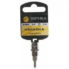 Бита-головка 1/4" TORX T15х37мм с держателем эврика