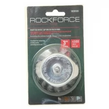 Кордщетка для дрели "чашка" 75мм витая сталь в блистере ROCKFORCE RF-BCR103