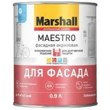 Краска фасадная акриловая Marshall Maestro глубокоматовая база BW 9 л.