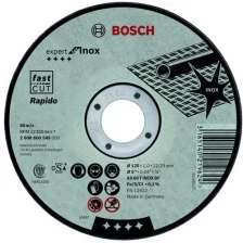 Отрезной круг Bosch Expert for Inox 125х1мм 2608600549