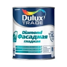 Краска фасадная водно-дисперсионная Dulux Diamond гладкая база BC 2,5 л.