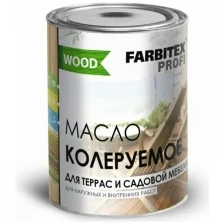 Масло колеруемое для террас и садовой мебели FARBITEX профи WOOD (Артикул: 4300005110; Цвет: Палисандр; Фасовка = 3 л)