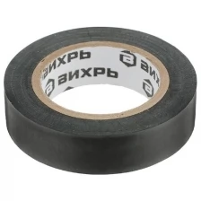 Изолента вихрь (15mm*10m*0,15mm) чёрный