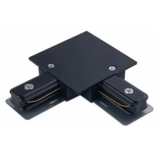 Трековая система Nowodvorski PROFILE RECESSED L-CONNECTOR BLACK 8971