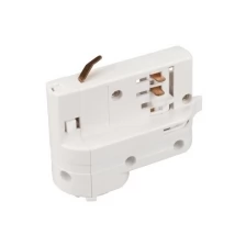 Адаптер LGD-4TR-ADAPTER-DALI-1-WH (C) (ARL, IP20 Пластик)