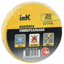 Изолента 0,13х15мм белая 20м UIZ-13-10-K01 IEK