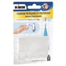 Полоски самоклеящиеся двухсторонние Unibob, белые, до 1,5кг, 4шт., блистер