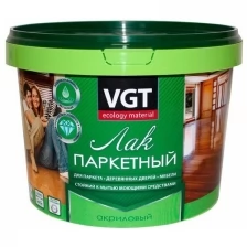 Лак паркетный VGT глянцевый (9кг)